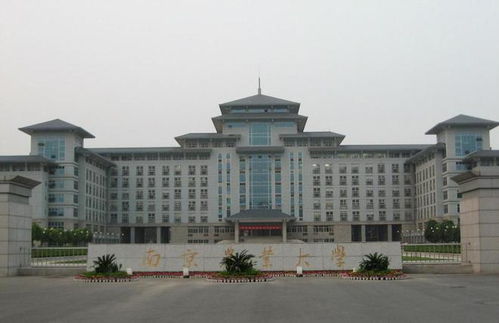 盤(pán)點(diǎn)江蘇省最有錢(qián)的十所高校，第一名出人意料！